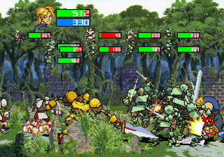 Guardian Heroes