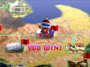 Guardian War
