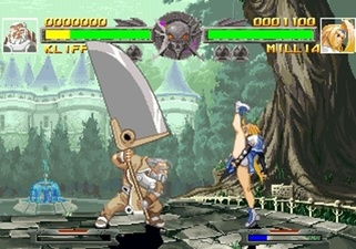 Guilty Gear