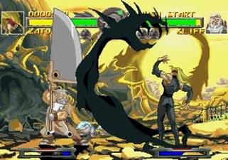Guilty Gear