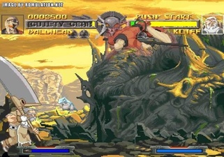 Guilty Gear