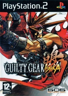 Guilty Gear Isuka