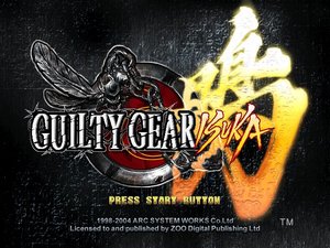 Guilty Gear Isuka