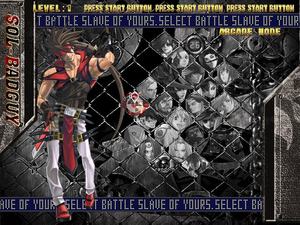 Guilty Gear Isuka