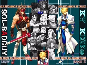 Guilty Gear X