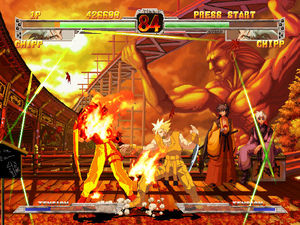 Guilty Gear X