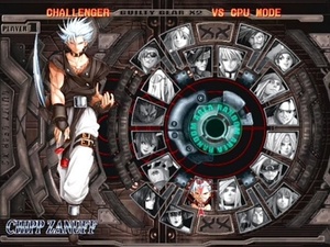Guilty Gear X2