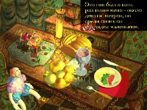 Gulliver v strane velikanov
