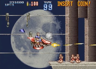 GunForce II