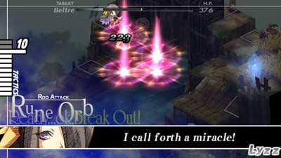 Gungnir: Inferno of the Demon Lance and the War of Heroes