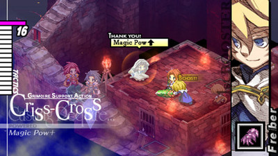 Gungnir: Inferno of the Demon Lance and the War of Heroes