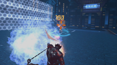 Gungrave VR