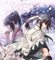 Hakuoki: Chronicles of Wind and Blossom