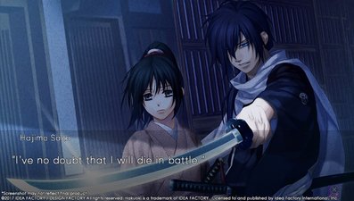 Hakuoki: Kyoto Winds