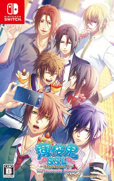 Hakuoki SSL ~Sweet School Life~