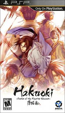 Hakuoki: Demon of the Fleeting Blossom