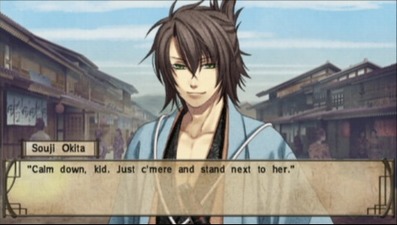 Hakuoki: Demon of the Fleeting Blossom