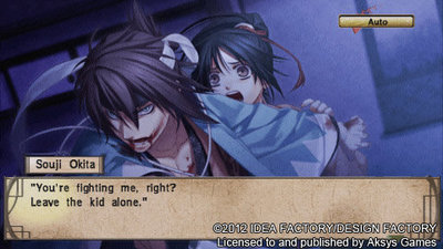 Hakuoki: Demon of the Fleeting Blossom
