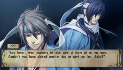 Hakuoki: Demon of the Fleeting Blossom