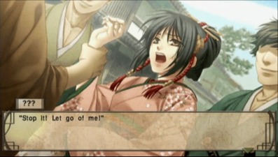 Hakuoki: Demon of the Fleeting Blossom