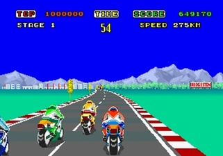 Hang-On
