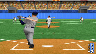 HardBall 5