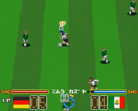 Hat Trick Hero 2