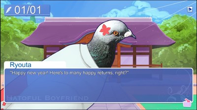 Hatoful Boyfriend