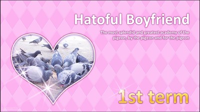 Hatoful Boyfriend