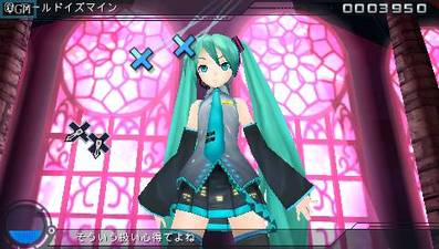 Hatsune Miku: Project DIVA