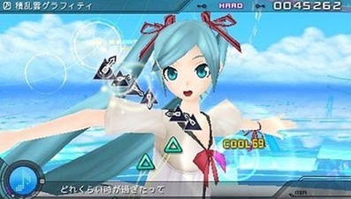 Hatsune Miku: Project DIVA Extend