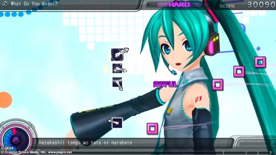 Hatsune Miku: Project DIVA F