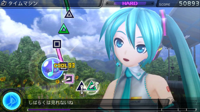 Hatsune Miku: Project DIVA F