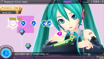 Hatsune Miku: Project DIVA F