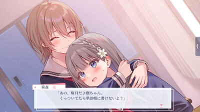 Black Lily's Tale