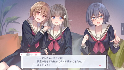 Black Lily's Tale