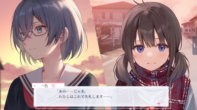 Black Lily's Tale