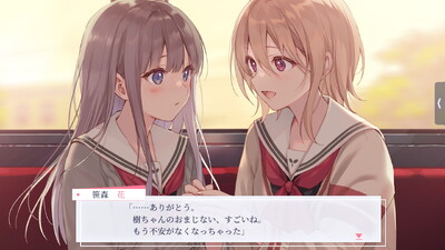Black Lily's Tale