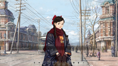 Hirahira Hihiru