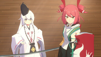 Homura Hime