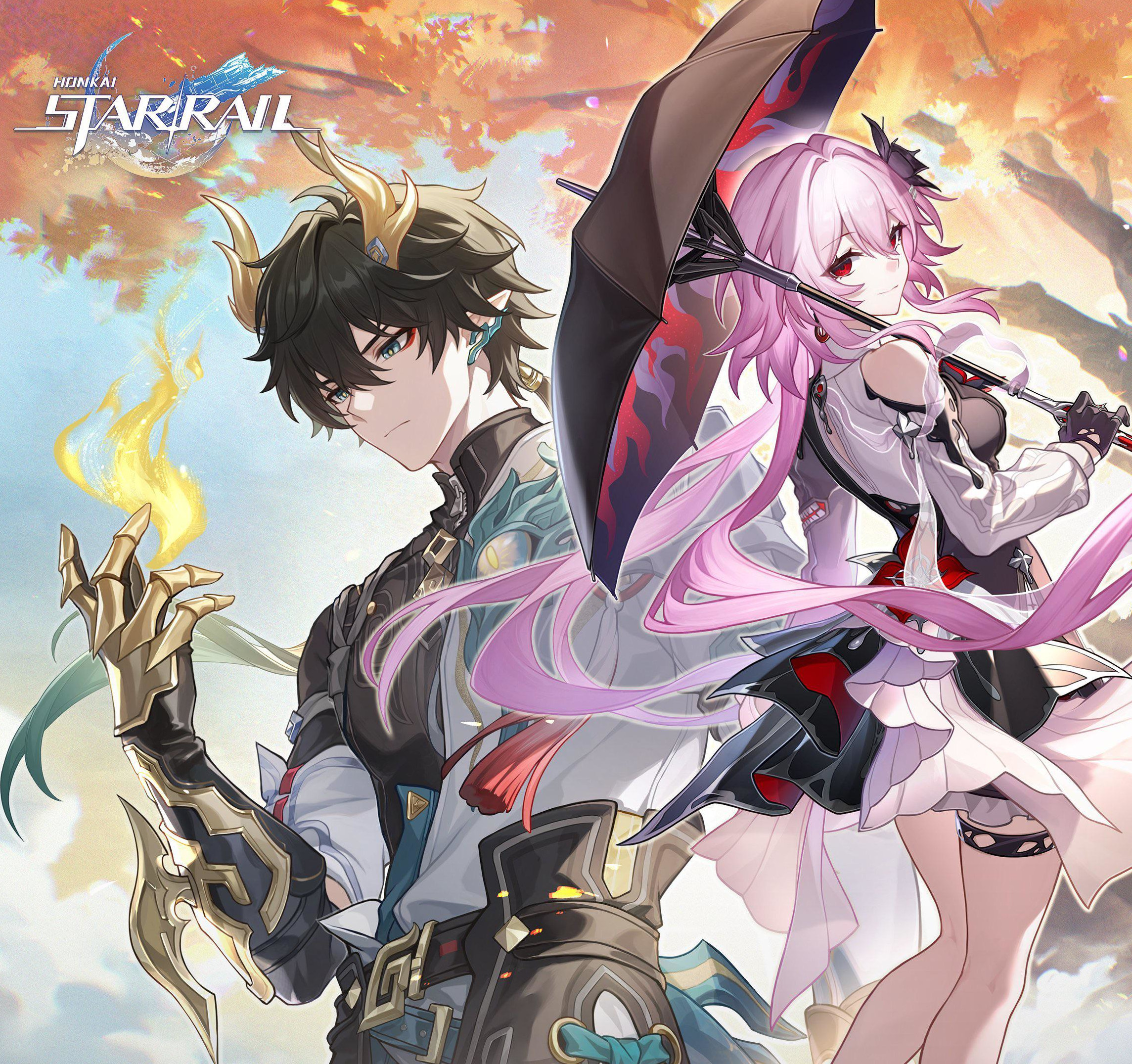 Honkai: Star Rail