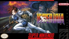 Hyper Iria