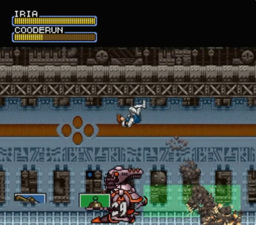 Hyper Iria