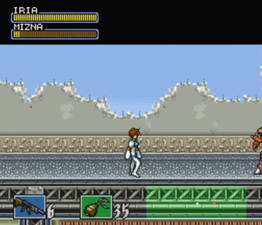 Hyper Iria