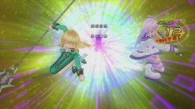 Hyperdimension Neptunia Victory