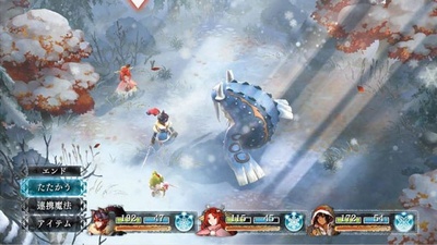 I Am Setsuna