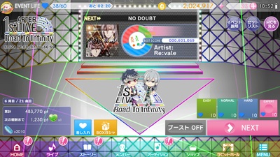 IDOLiSH7