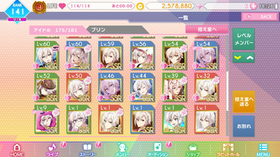 IDOLiSH7