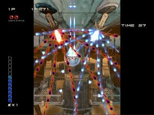 Ikaruga