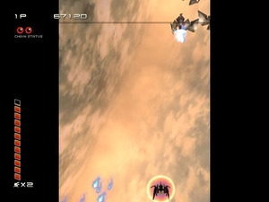 Ikaruga